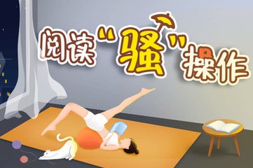 天博官网首页